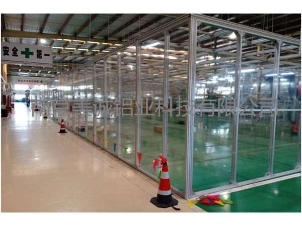 如何定制熱門的無塵凈化車間?？