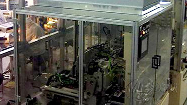 電氣工作臺(tái)MC001 電氣工作臺(tái)MC001