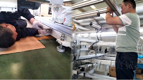 鋁型材機器人設(shè)備防護(hù)罩