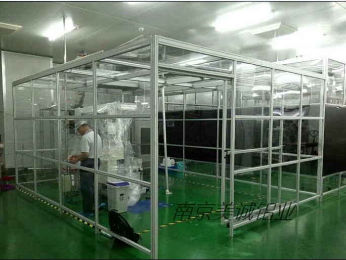 無塵室就是潔凈棚嗎？美誠鋁業(yè)教您有什么區(qū)別……