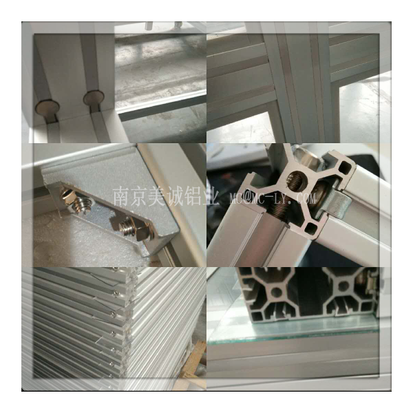 怎么選一個(gè)優(yōu)秀的鋁型材架子生產(chǎn)廠家？