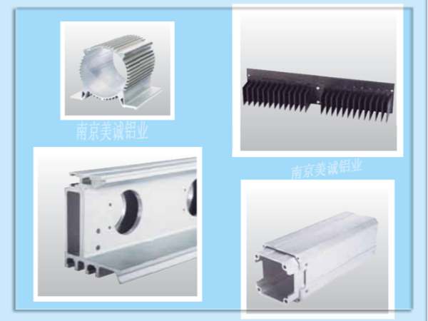 異型材與常規(guī)流水線型材有什么區(qū)別？